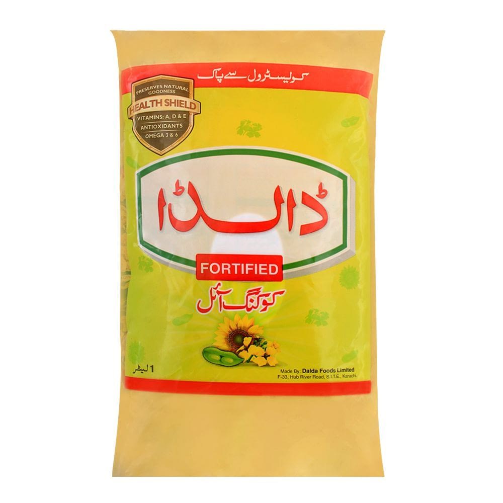 Dalda Cooking Oil 01ltr Sauda Sulf Grocery Store Islamabad